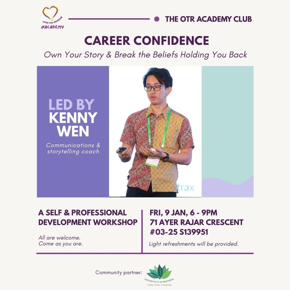 Odoo • A picture with a caption